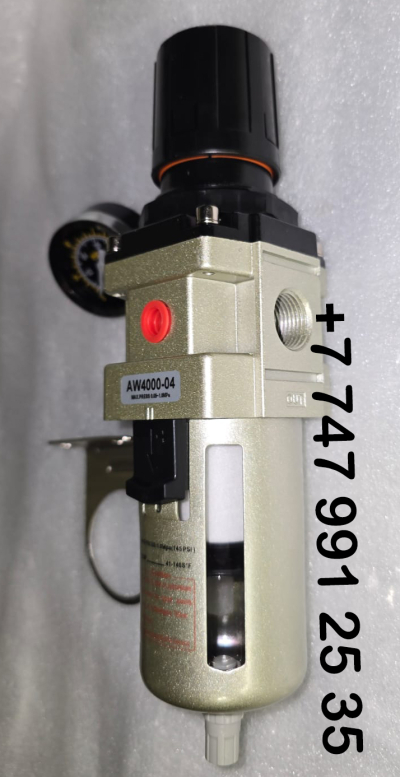 фильтр регулятор AW4000-04