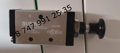 4R210-08 пневмораспределитель с кнопкой ручное управление 5/2 бистаб., G1/4