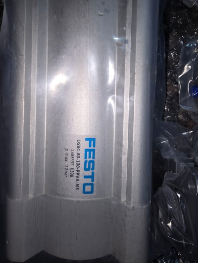 DSBC-80-100-PPVA-N3 1383337 FESTO пневмоцилиндр