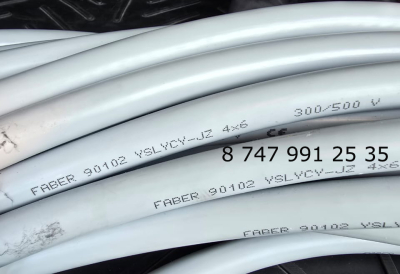 YSLYCY-JZ 4x6 300-500V кабель экранированный 4 жильный